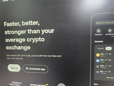 OKX 비트코인 선물거래소 메인 화면과 마켓 목록