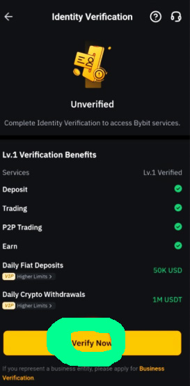 Verify Now 클릭