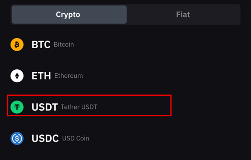 바이비트 출금 화면에서 USDT 테더 선택