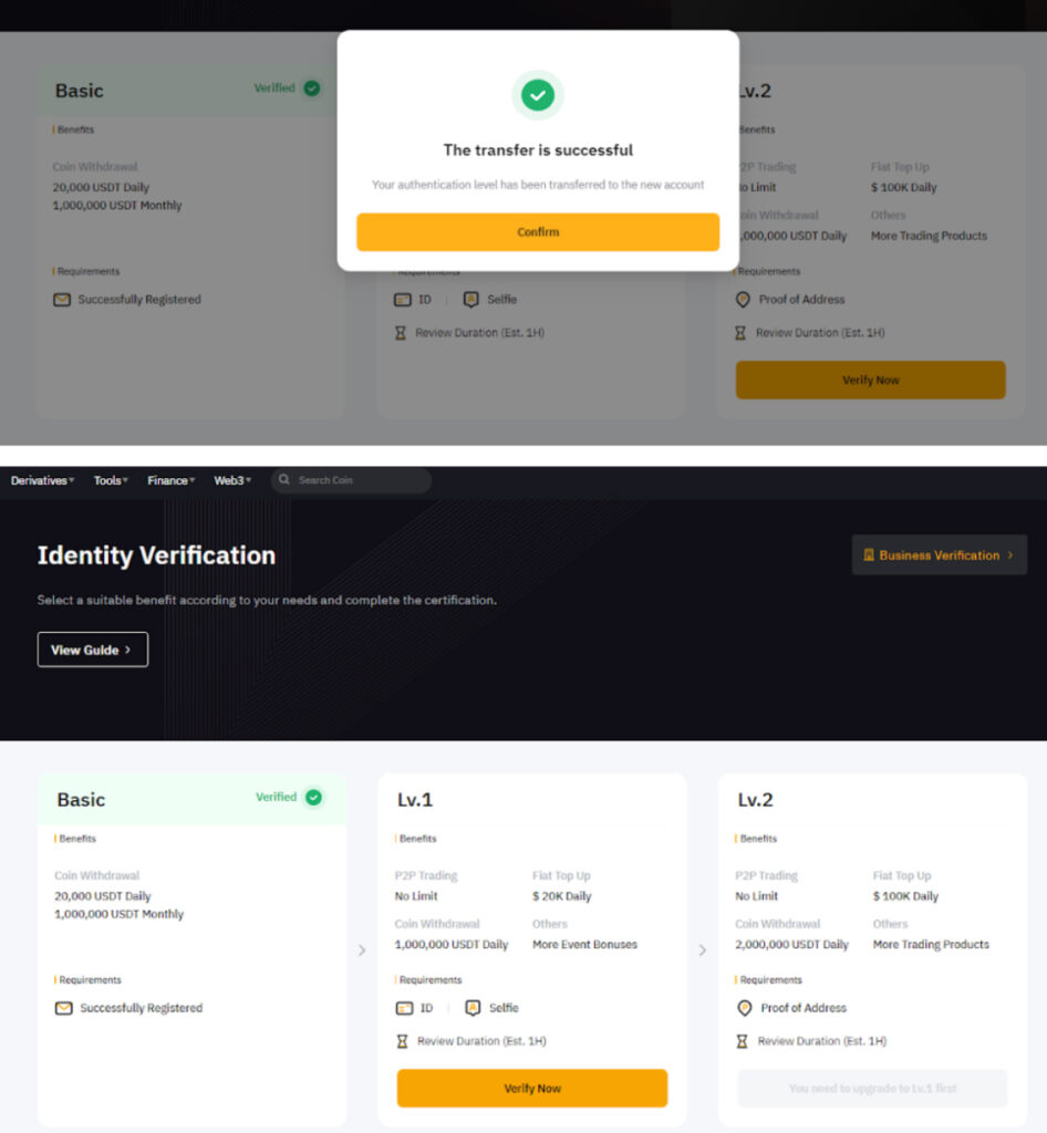바이비트 kyc 인증 해제