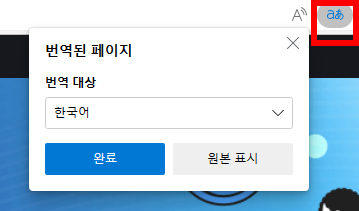 바이비트 한국어