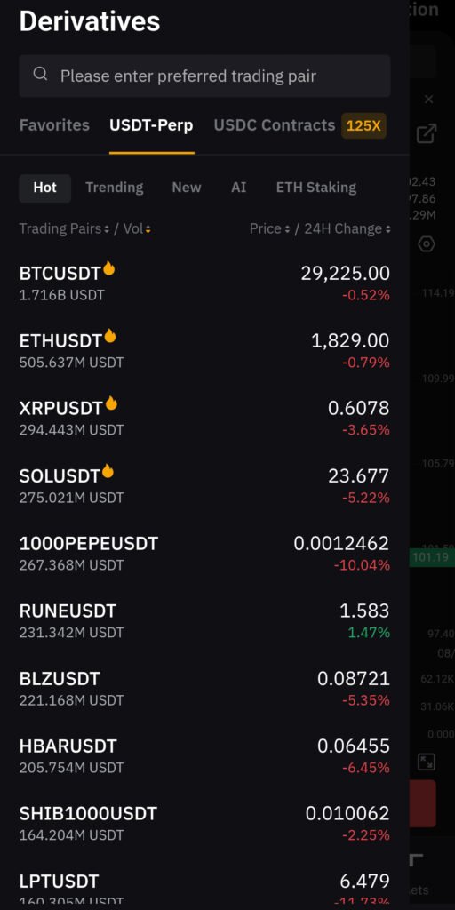 바이비트 USDT 무기한 선물 거래 페어 목록 화면