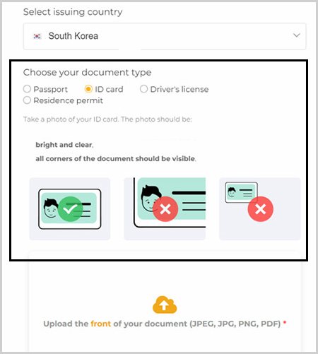 바이비트 계정 3개