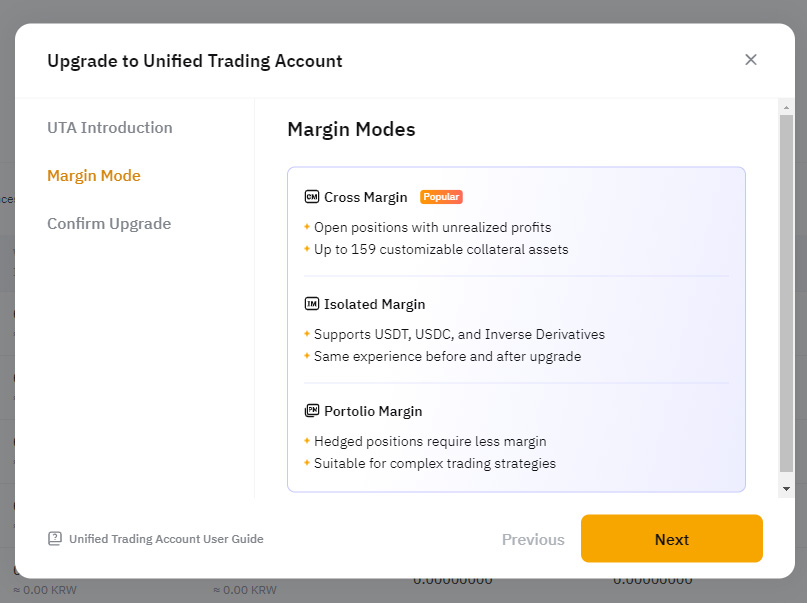 바이비트 unified trading account