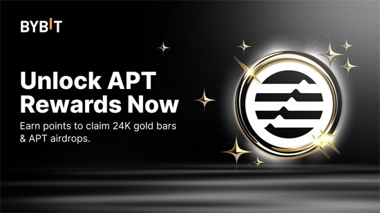 APT Force Field
