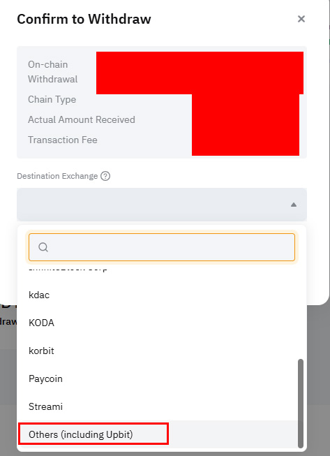 Confirm to withdraw