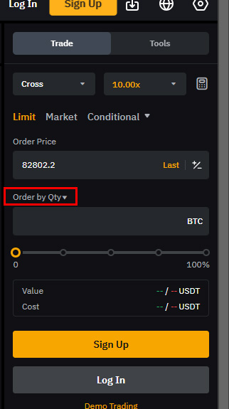 Order by Qty