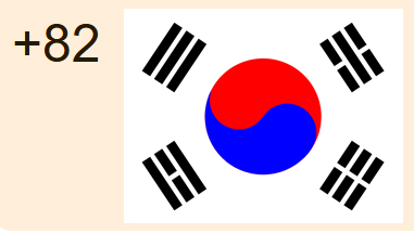 okx 가입 시 휴대폰 국가 번호는 82