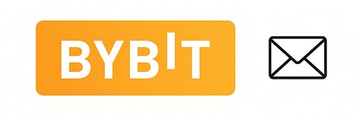바이비트 은행 명세서 요구 이메일