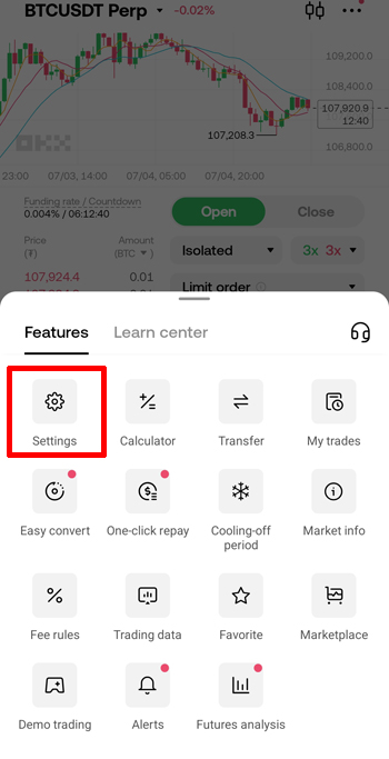 okx settings 메뉴 접속