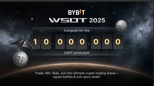 바이비트 WSOT 2025 대회 총상금 1천만 USDT 이벤트 안내 배너 이미지