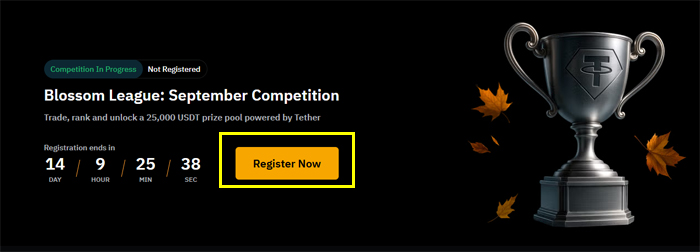 바이비트 9월 블라썸 리그 거래 대회 참가 등록 페이지, Register Now 버튼 강조 이미지