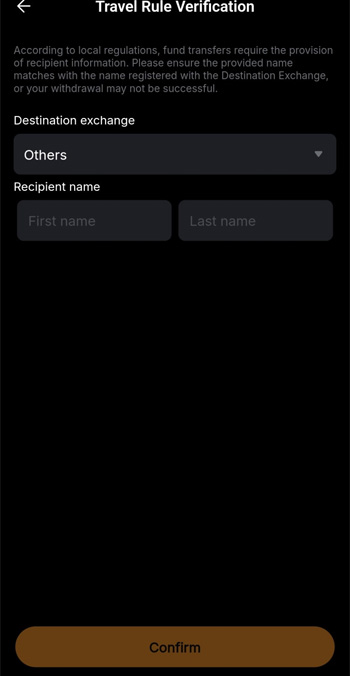 바이비트 트래블룰 인증 화면, Destination exchange와 Recipient name 입력 단계